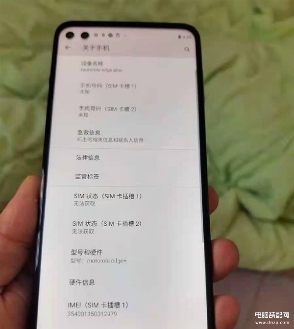 vivos7t参数配置详情