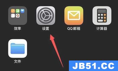 苹果ios15默认浏览器设置教程