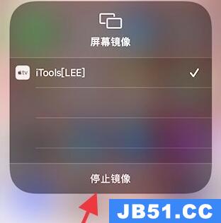 苹果ios15取消镜像模式教程