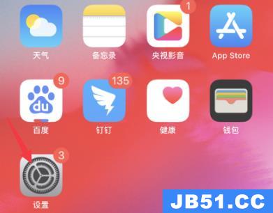 ios14来电弹窗怎样设置