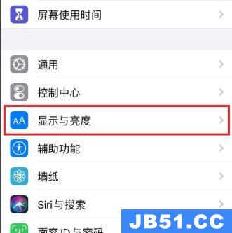 ios14暗黑模式开启方法是什么