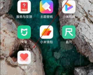 miui12梦话记录在哪里听