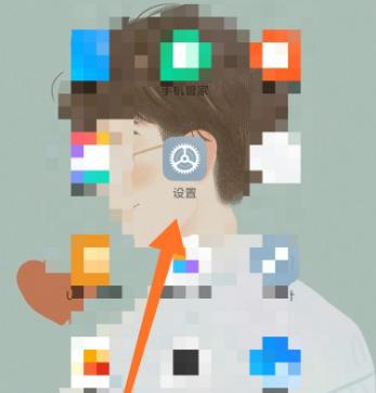 miui12开发者选项怎么打开