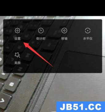 miui12街拍模式关闭声音方法是什么