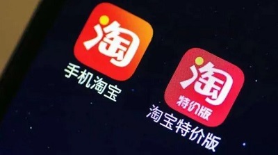 淘特和淘宝有什么区别 知乎