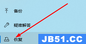 redmibook14如何恢复出厂设置