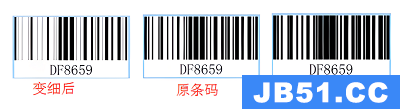 条码生成器怎么把条码变细一点