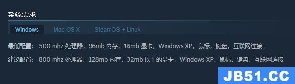 半条命可以在win10上玩吗