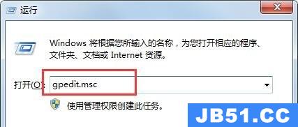 win7能玩cf吗