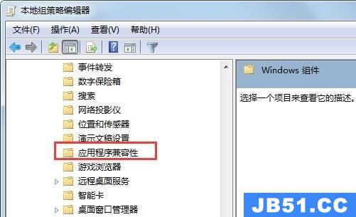 win7能玩cf吗