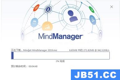 mindmanager怎么下载