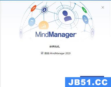 mindmanager怎么下载