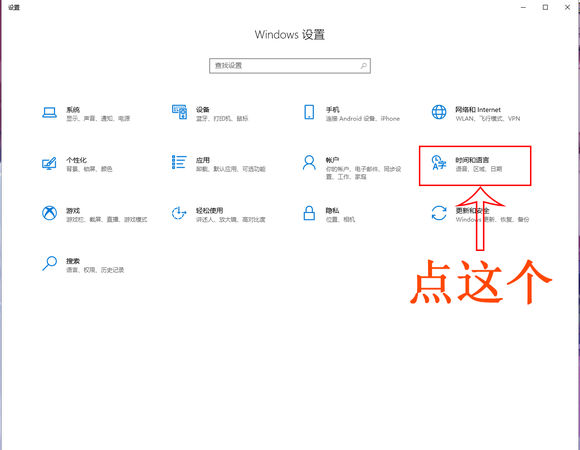 win10玩武装突袭3一会就闪退怎么回事