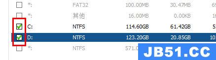 傲梅分区助手怎么合并分区