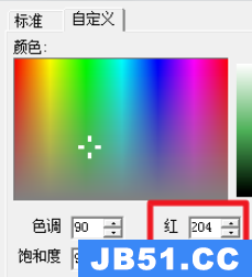 caj阅读器背景颜色显示不全