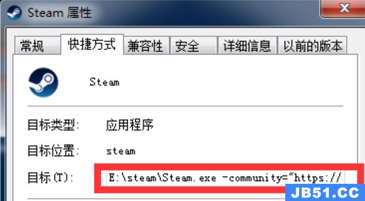 steam加好友乱码怎么解决