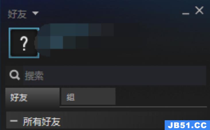 steam加好友乱码怎么解决