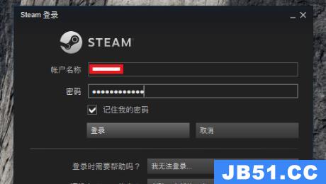 steam光之子多少钱