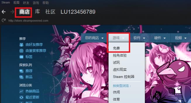 steam光之子多少钱