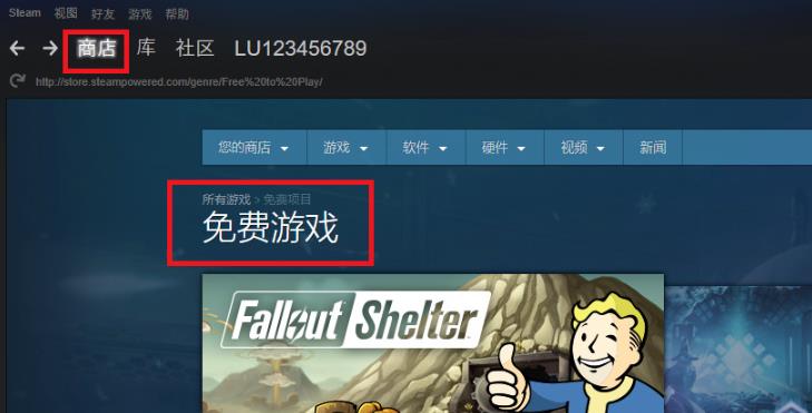 steam光之子多少钱