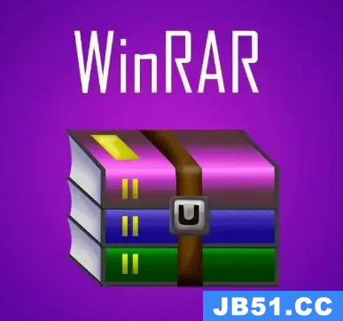 winrar压缩文件默认格式是什么