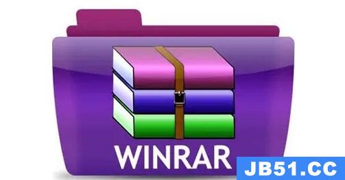 winrar属于压缩软件吗