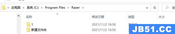 razer synapse打不开