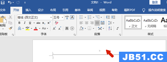 页脚横线只显示一半横线