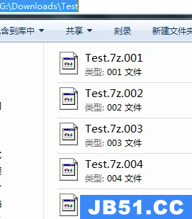 winrar如何解压7z分卷文件