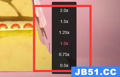 b站电脑客户端倍速播放教程