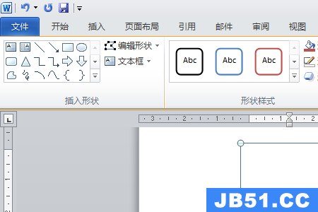 空心字体如何加粗详细教程图解