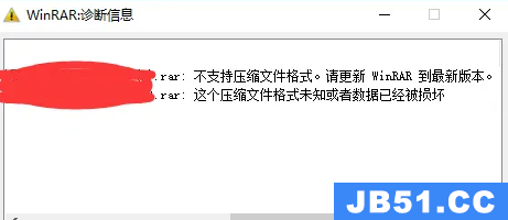 winrar为什么解压不了zst文件