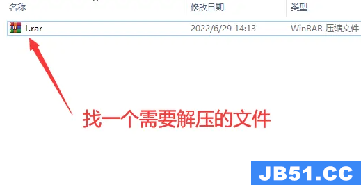 winrar为什么解压不了zst文件