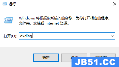 win10玩星际战甲无法更新怎么解决问题