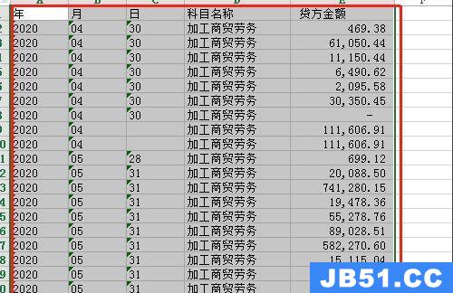 电子表格打印区域设置教程