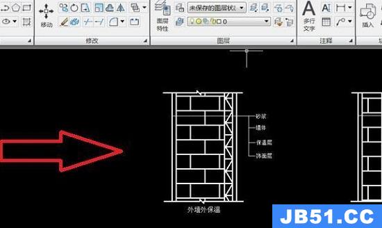 矢量图怎么导出详细教程