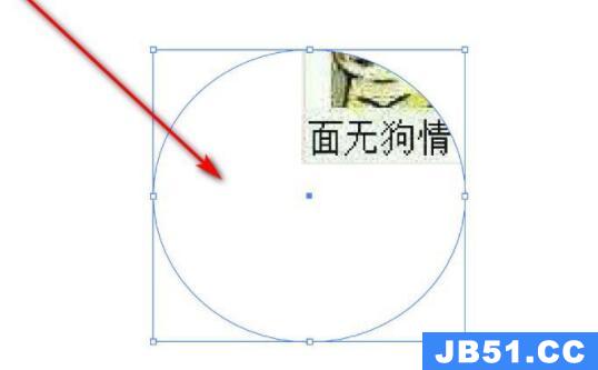 ai建立剪切蒙版后东西没有了解决方法