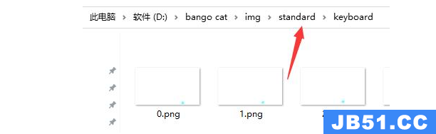 bongocat怎么设置键盘