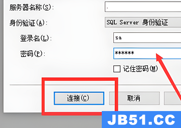 sql2008r2如何备份数据库