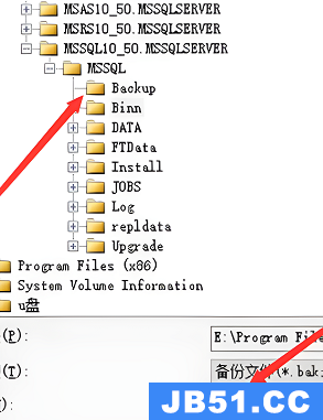 sql2008r2如何备份数据库