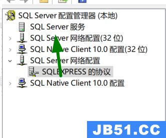 sql2008r2怎么连接服务器