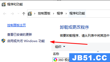 win10饥荒全屏任务栏还在