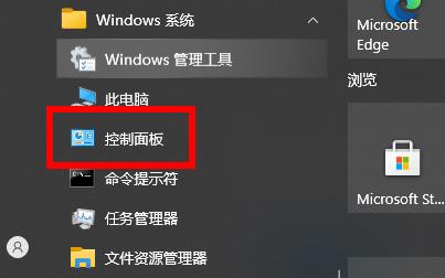 win10系统玩不了星际战甲吗