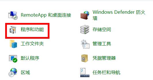 win10系统玩不了星际战甲吗