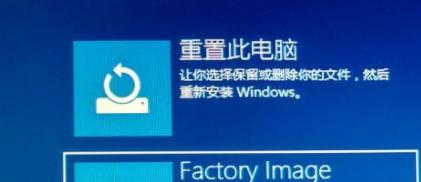 win10系统玩不了星际战甲吗