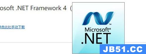 .net framework 3.5手动安装