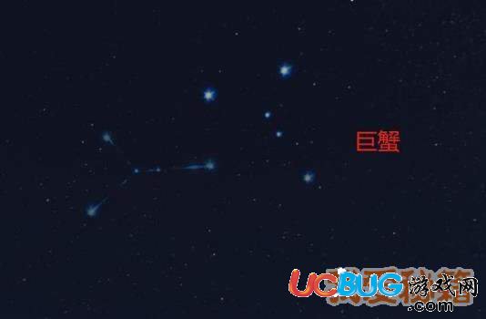 《逆水寒》十二星宫录所有星座怎么寻找