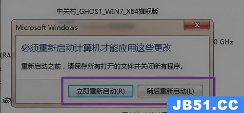 wegame符文推荐不见了怎么办