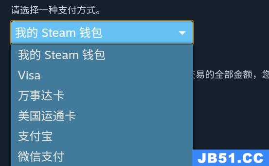 steam手机版游戏购买教程在哪