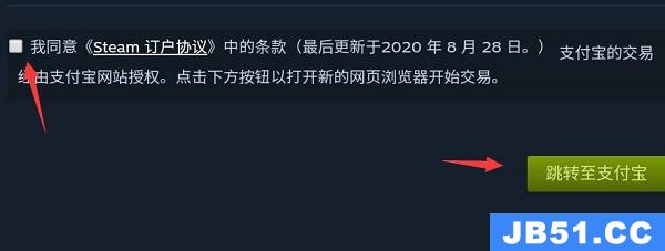 steam手机版游戏购买教程在哪